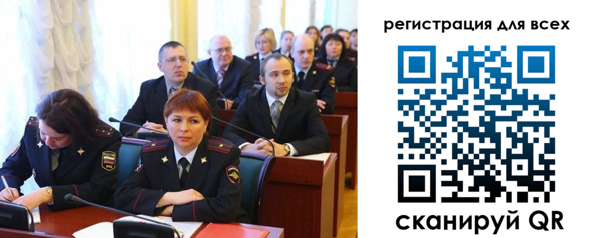 форма 3 в Карачаево-Черкесии